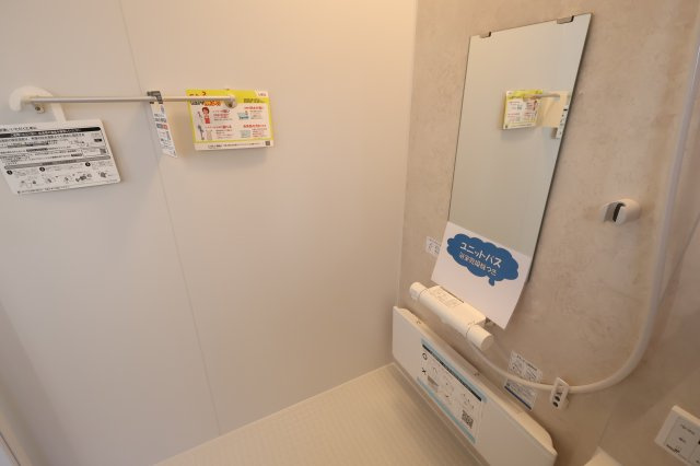 《仲介手数料無料》西区大字島根830(7号棟)新築一戸建てリーブルガーデン