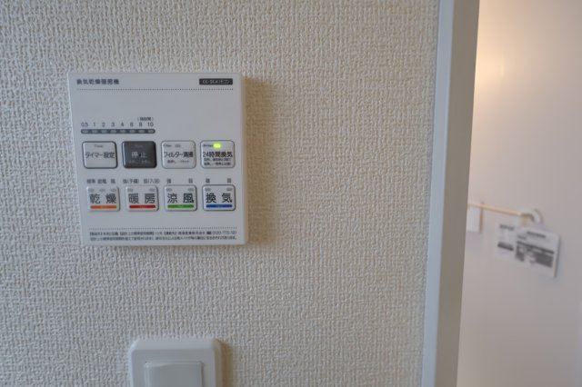 《仲介手数料無料》西区大字島根830新築一戸建てリーブルガーデンのセキュリティ