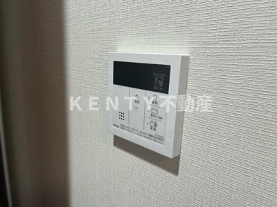 【設備】 | エスティメゾン大森