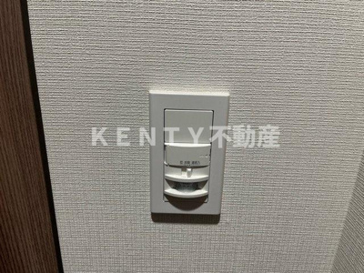 【設備】 | エスティメゾン大森