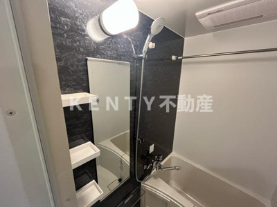 【浴室】 | エスティメゾン大森 | お風呂です