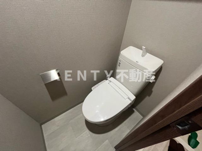 【トイレ】 | エスティメゾン大森 | 落ち着いたトイレです