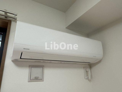 【設備】 | NESalla