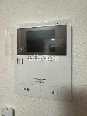 【セキュリティ】 | NESalla