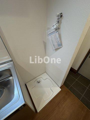 【設備】 | NESalla