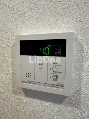 【設備】 | NESalla