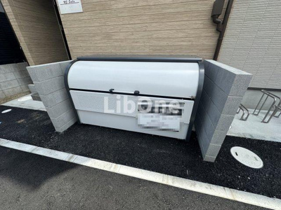 【その他】 | NESalla