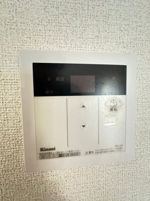 【設備】 | エクセル樋下