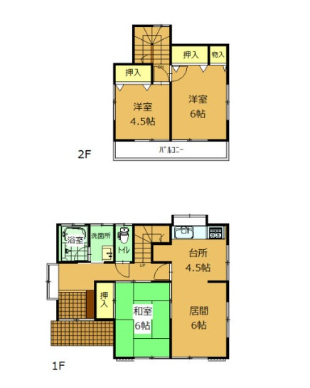 【中古戸建】前橋市粕川町深津の間取り|■間取り