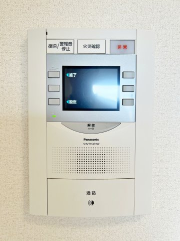 アヴニール白壁のセキュリティ