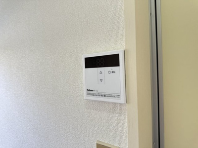 【設備】 | 藤ハイツ