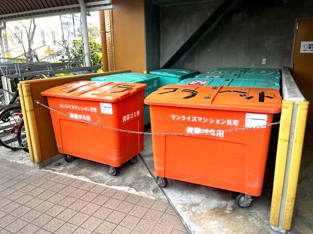 サンライズマンション貝塚のその他