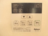 フィオーレツカサⅡの設備