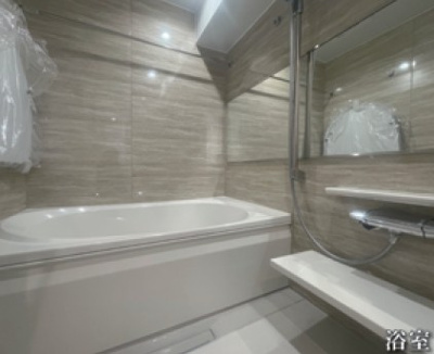 【浴室】 | 【HP限定公開】吉祥寺オリンピックマンション