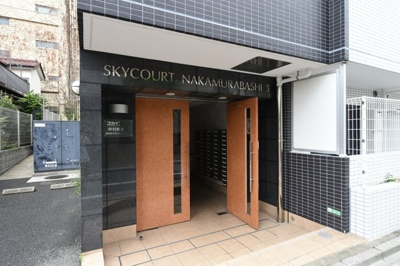 【エントランス】 | スカイコート中村橋第3　※6/29退去 | 落ち着いたエントランスです(^_^)/