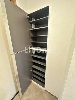 【収納】 | NESalla