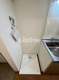 【設備】 | NESalla