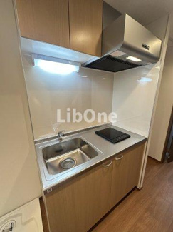 【キッチン】 | NESalla