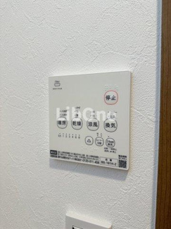 【設備】 | NESalla