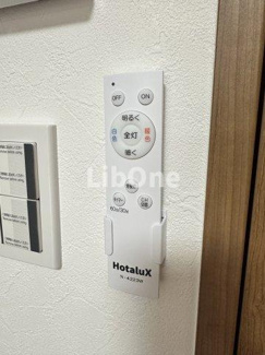 【設備】 | NESalla