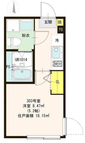 【間取り】 | 四つ木一丁目２