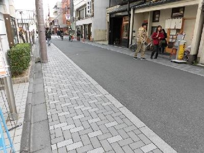 ライオンズマンション京都三条の周辺|前面道路