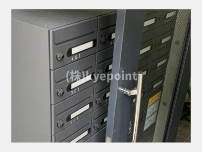 【その他共用部分】 | ＷＩＮＧ　ＲＩＣＣＯ