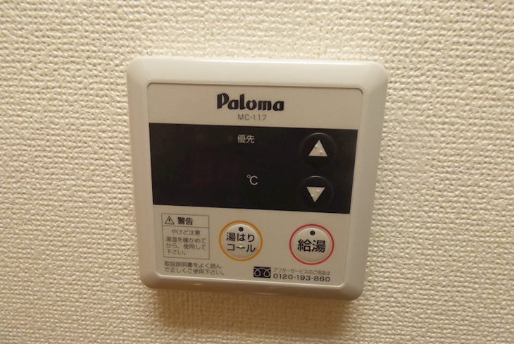 【設備】カーサ・フィオーレ中広通り 