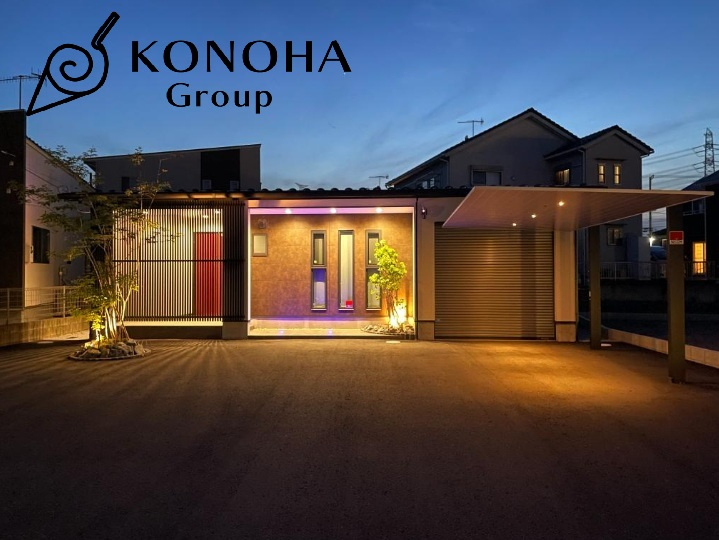 【中古戸建】児玉郡美里町