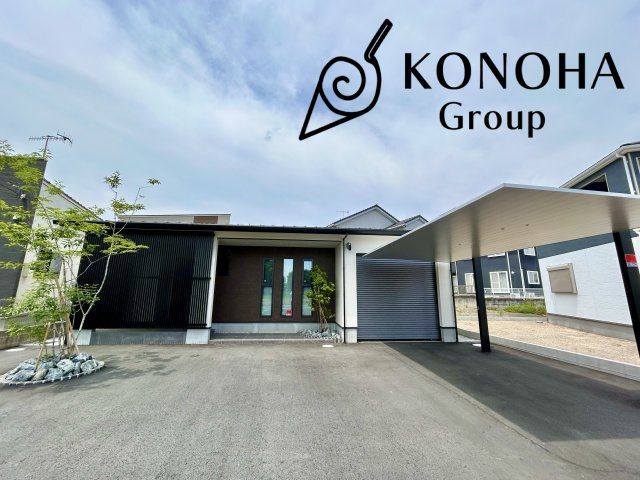 【中古戸建】児玉郡美里町の外観|■外観