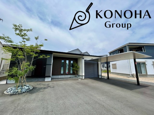 【中古戸建】児玉郡美里町の外観|■外観