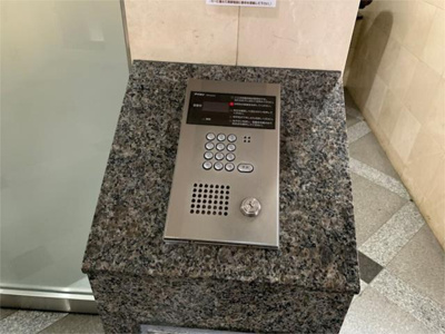 【セキュリティ】 | スカイコート両国壱番館