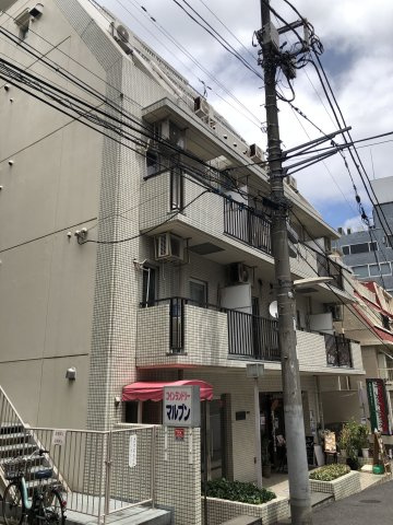 マルブン西新宿