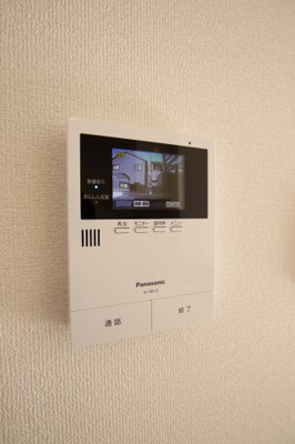 【設備】 | grasmereA棟（ｸﾞﾗｽﾐｱ） | TVインターホン