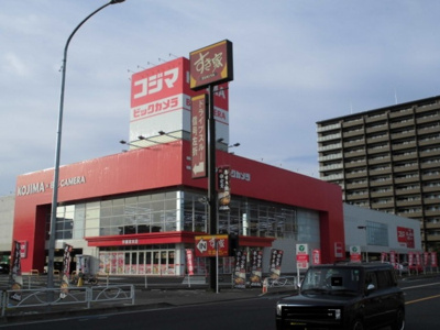 【周辺】 | グランドゥ 迦希 | 周辺