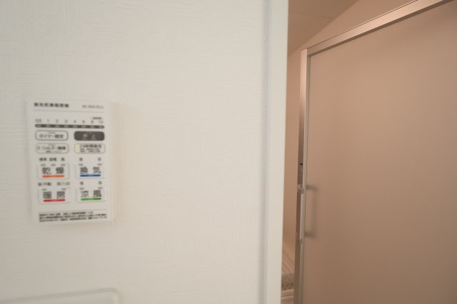 【浴室】 | 《仲介手数料無料》見沼区丸ヶ崎町38-4(2号棟)新築一戸建てクレイドルガーデン | 撮影日 2025年9月29日 15:15 晴れ 