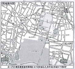 新座市馬場第20の地図