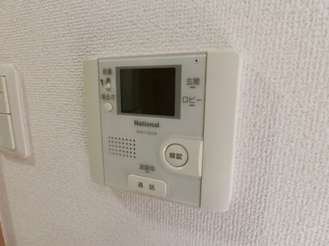 【設備】 | クリスタ文の里