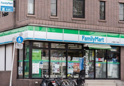 【周辺】 | ハイムKMビル | ファミリーマート 小茂根二丁目店まで426ｍ