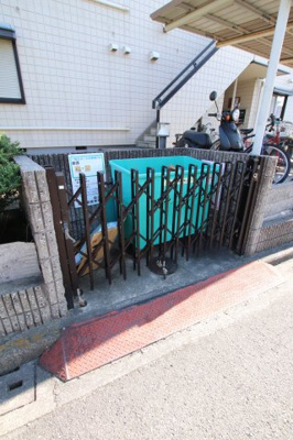 【その他共用部分】 | パルハイツA棟 | 敷地内ゴミ捨場