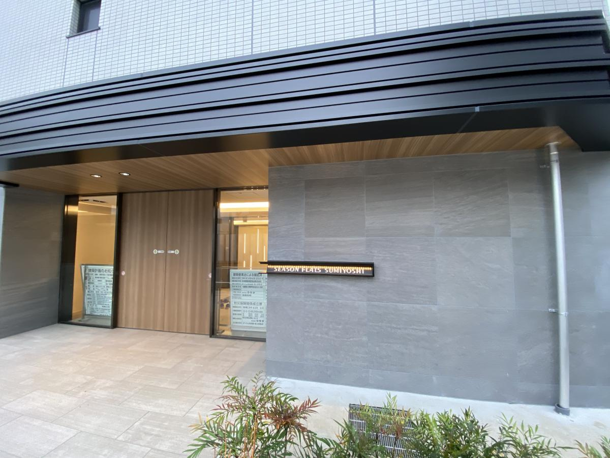 シーズンフラッツ住吉のエントランス