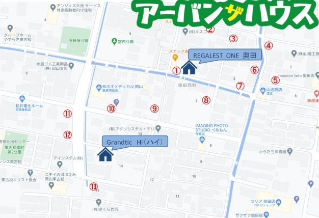 REGALEST ONE 奥田の駐車場