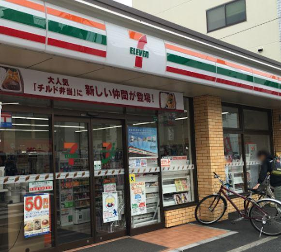 福田ビルの周辺