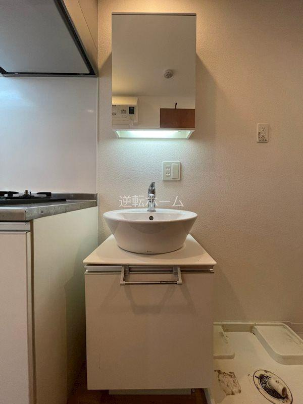 プログレッソ鶴舞　名古屋市賃貸　仲介手数料無料の洗面所