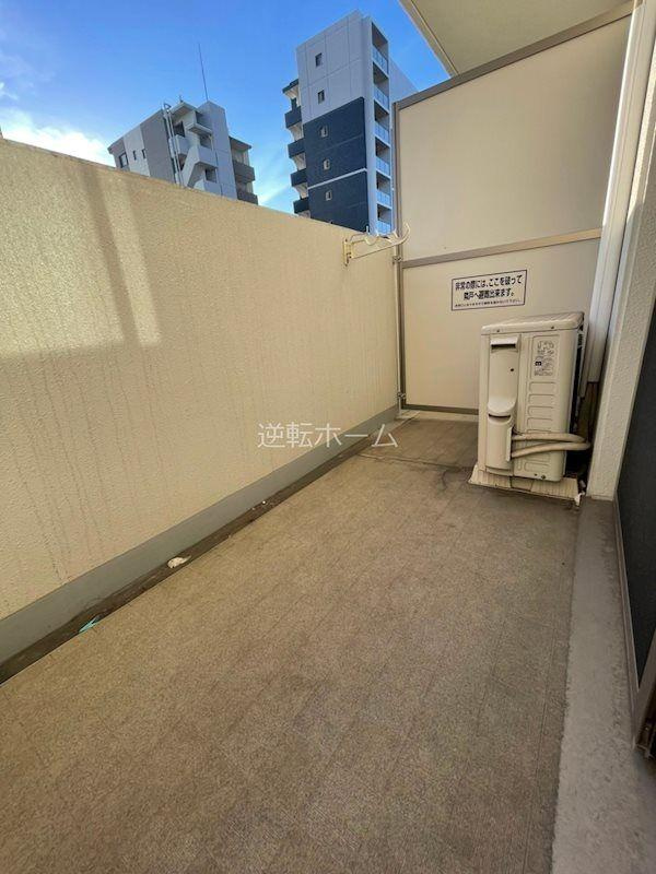 プログレッソ鶴舞　名古屋市賃貸　仲介手数料無料のバルコニー