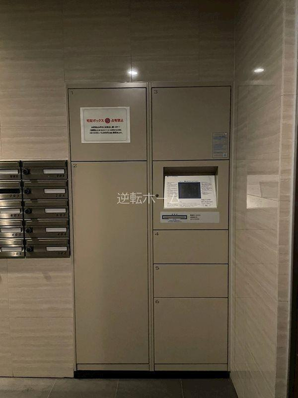 プログレッソ鶴舞　名古屋市賃貸　仲介手数料無料のその他共用部分