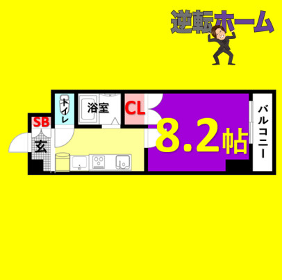 プログレッソ鶴舞　名古屋市賃貸　仲介手数料無料の間取り