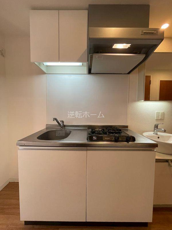 プログレッソ鶴舞　名古屋市賃貸　仲介手数料無料のキッチン