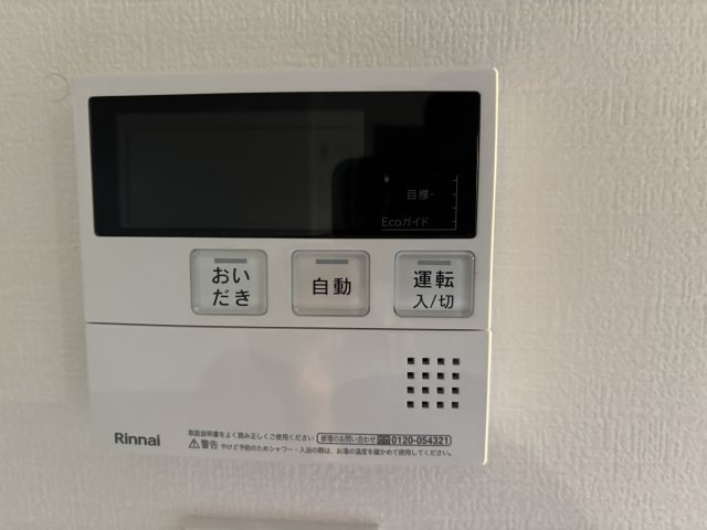 【仲介手数料無料／蟹江町】海部郡第1蟹江町今伊勢苗代　ファーストタウン　新築戸建の設備