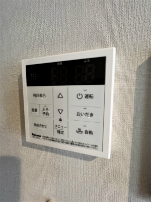 【設備】 | プライマル戸越銀座